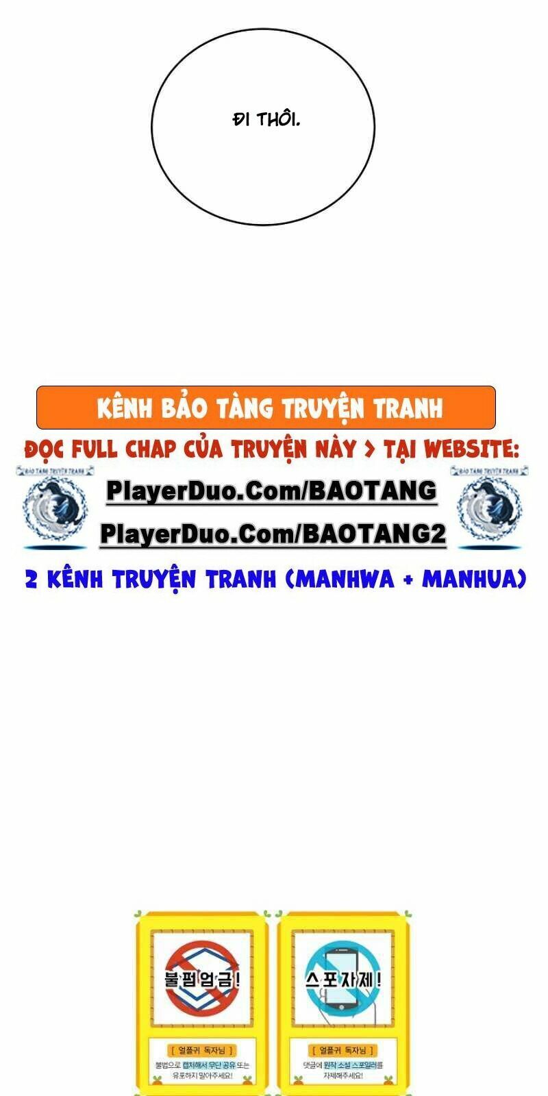 Sự Trở Lại Của Người Chơi Bị Đóng Băng Chapter 15 - Trang 109