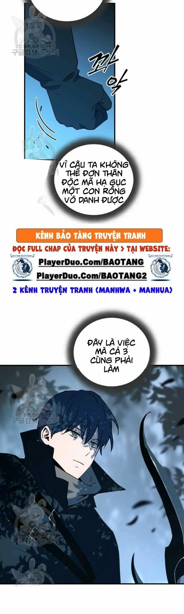 Sự Trở Lại Của Người Chơi Bị Đóng Băng Chapter 23 - Trang 15