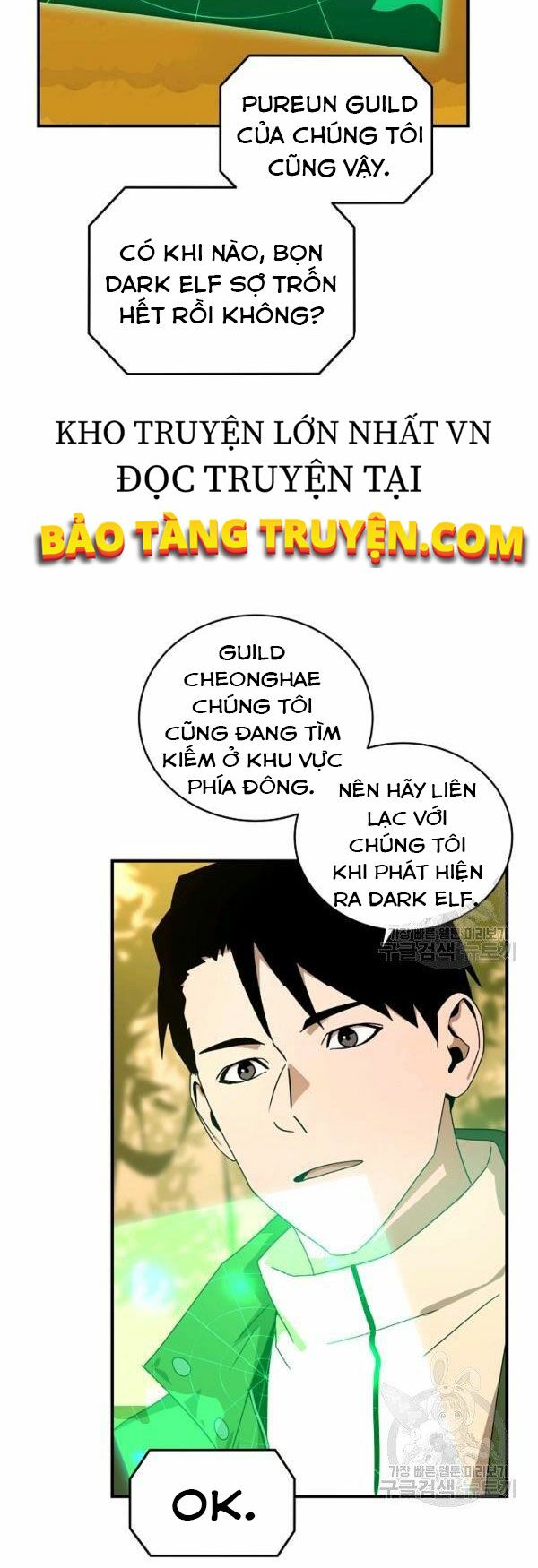 Sự Trở Lại Của Người Chơi Bị Đóng Băng Chapter 38 - Trang 29