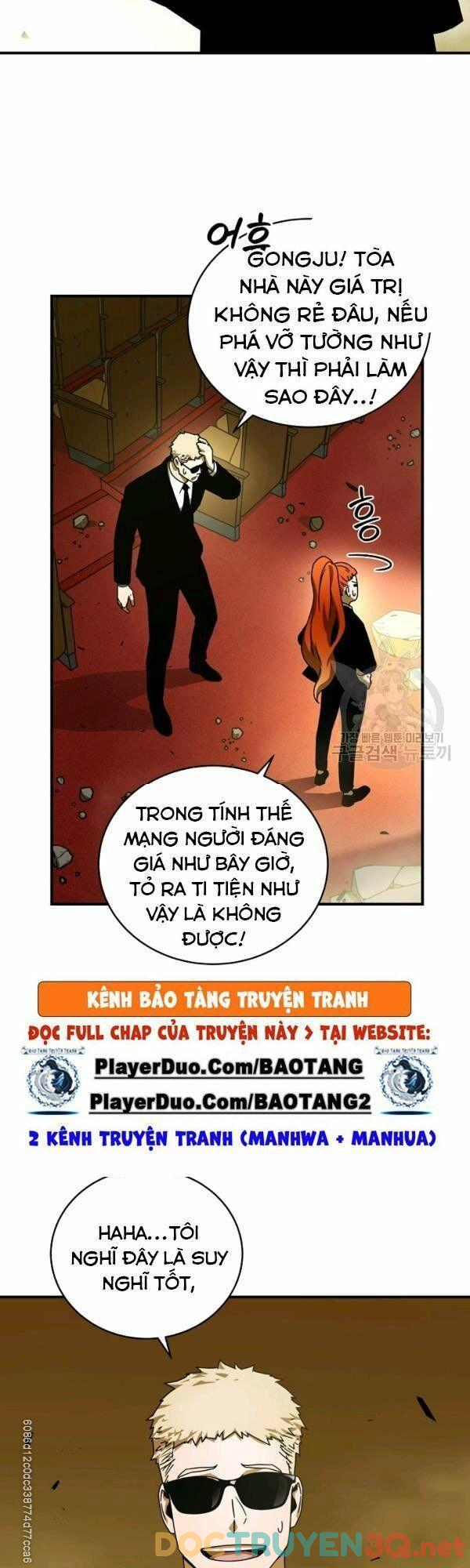 Sự Trở Lại Của Người Chơi Bị Đóng Băng Chapter 31 - Trang 44