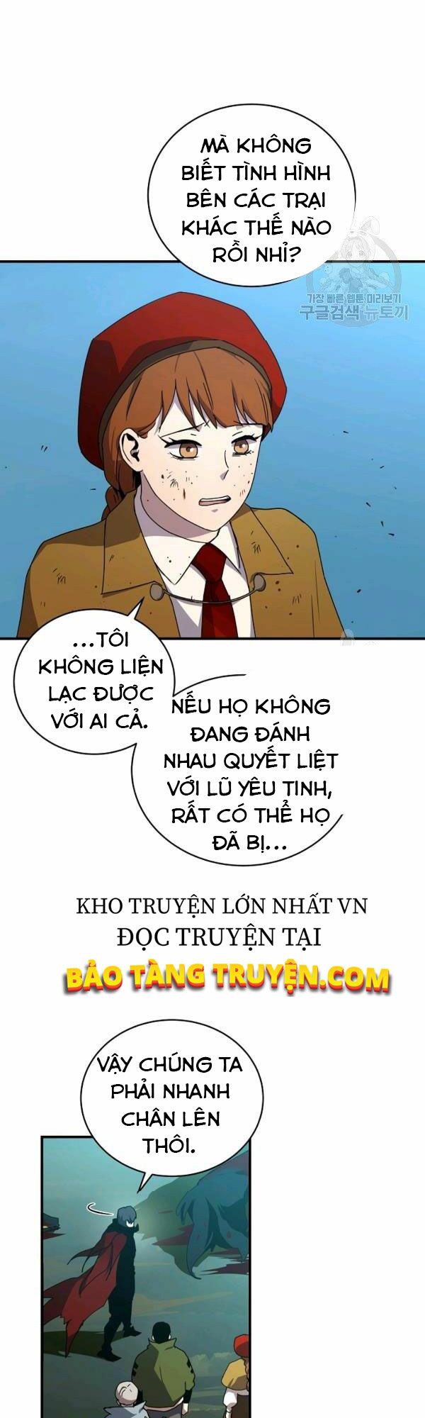 Sự Trở Lại Của Người Chơi Bị Đóng Băng Chapter 39 - Trang 43