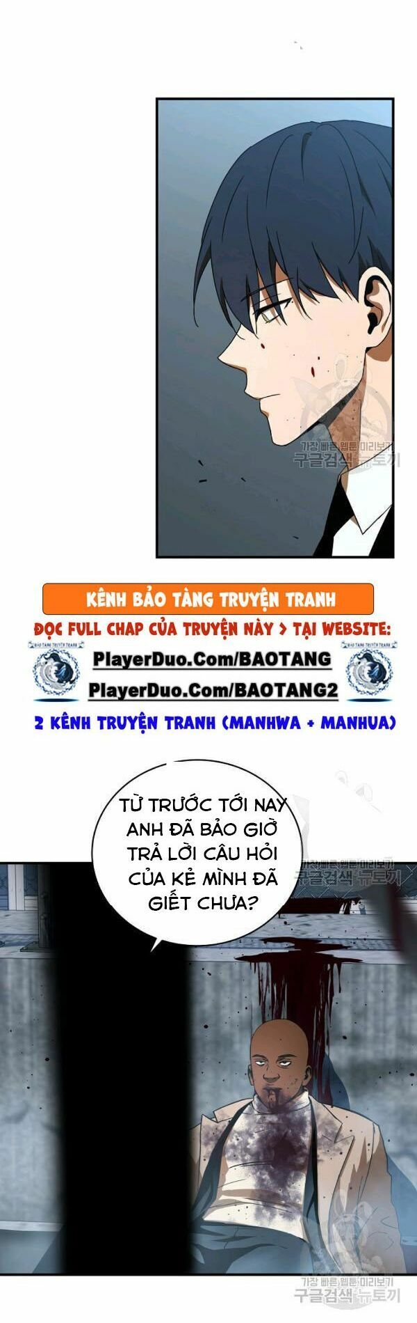 Sự Trở Lại Của Người Chơi Bị Đóng Băng Chapter 33 - Trang 39