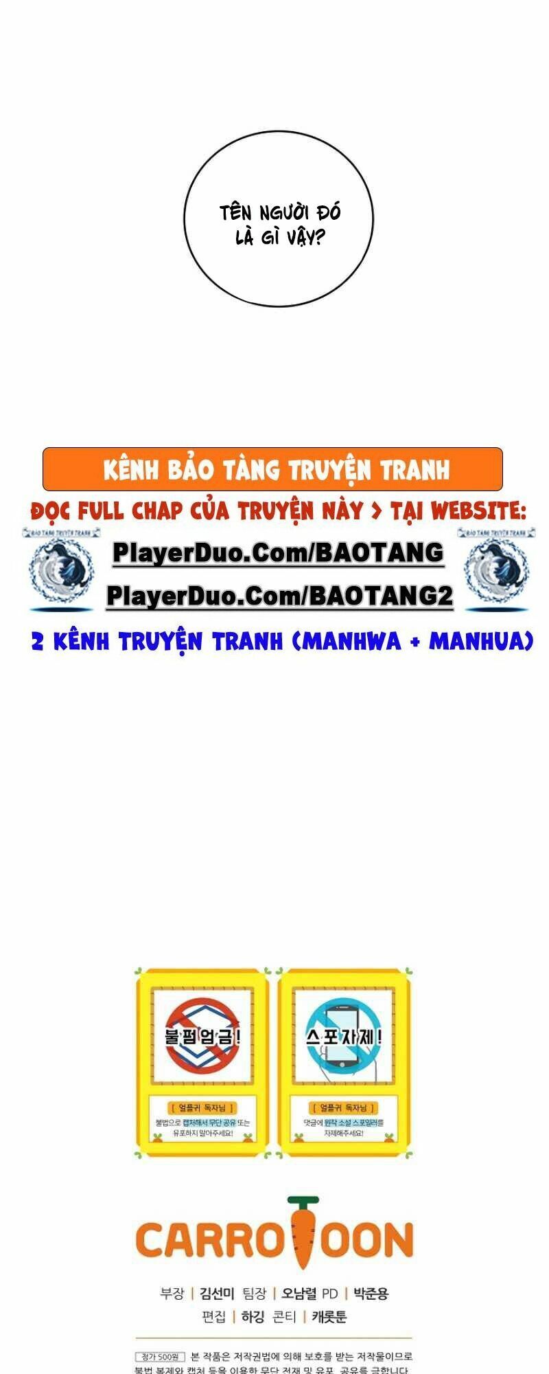 Sự Trở Lại Của Người Chơi Bị Đóng Băng Chapter 18 - Trang 67