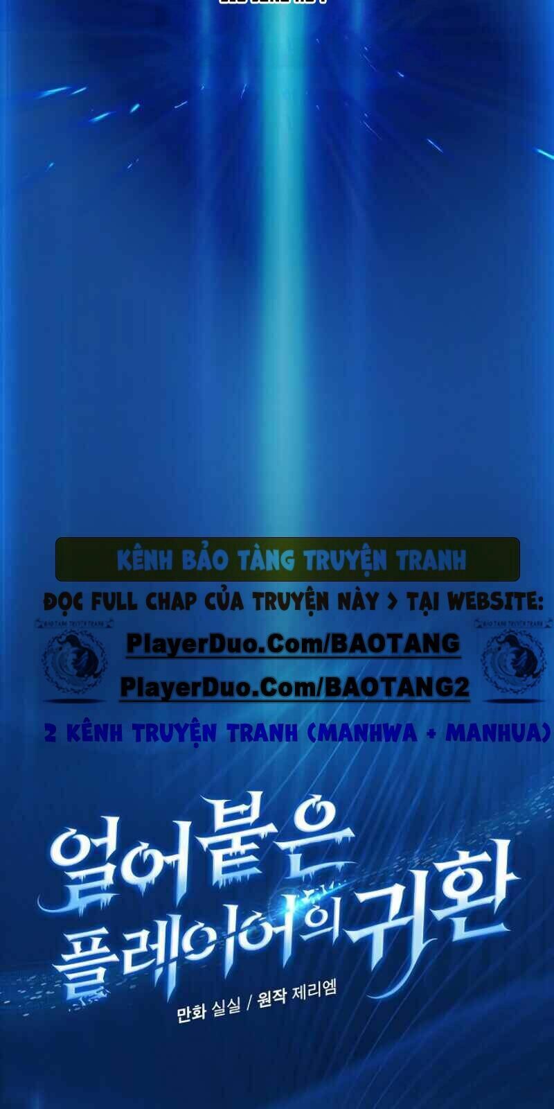 Sự Trở Lại Của Người Chơi Bị Đóng Băng Chapter 0 - Trang 35