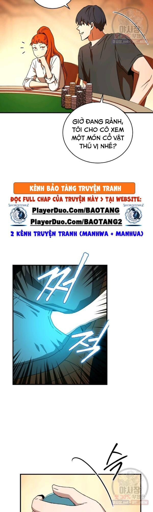 Sự Trở Lại Của Người Chơi Bị Đóng Băng Chapter 29 - Trang 8