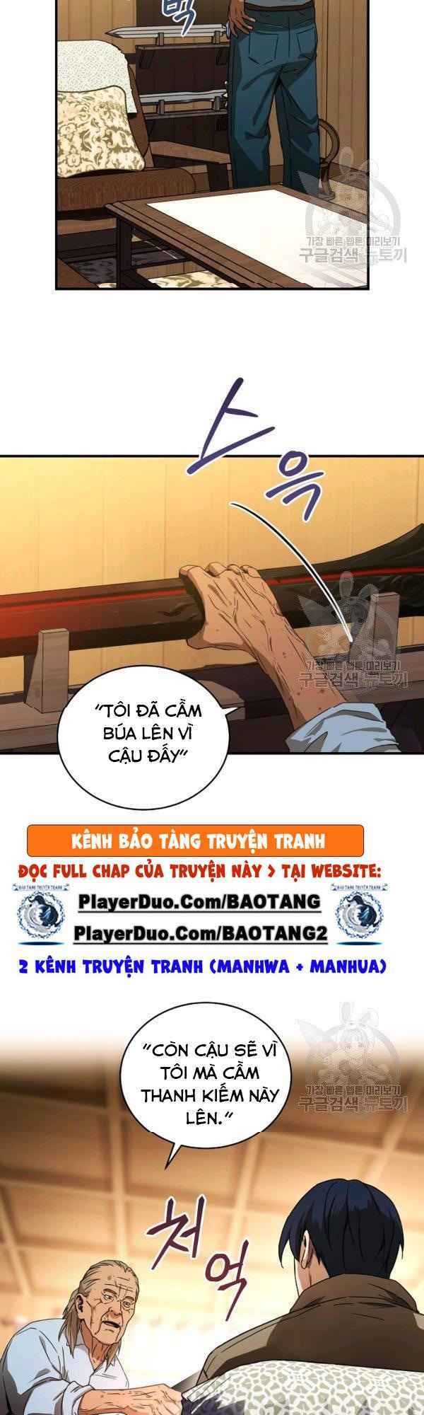 Sự Trở Lại Của Người Chơi Bị Đóng Băng Chapter 36 - Trang 5