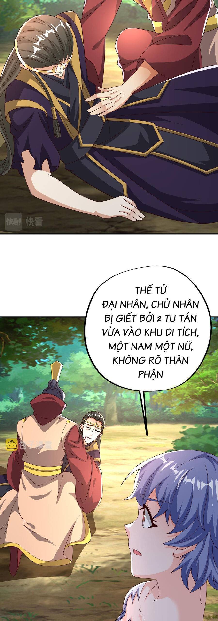 Trọng Sinh 1000 Lần, Ta Vô Địch Chapter 60 - Trang 17