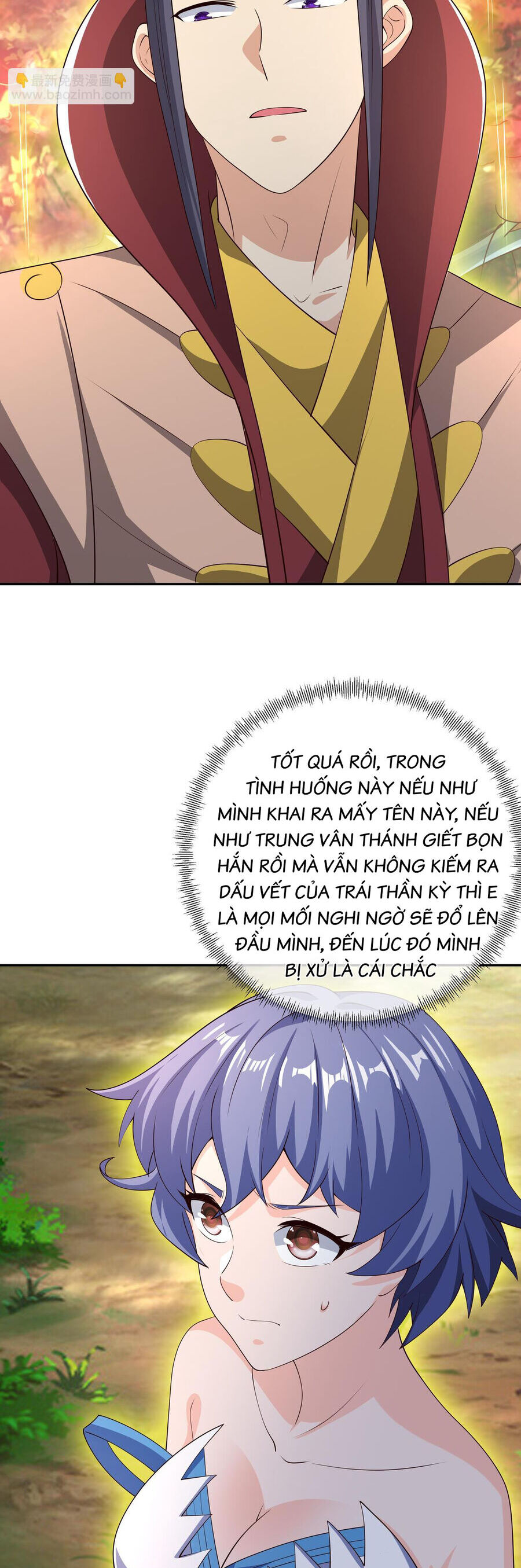 Trọng Sinh 1000 Lần, Ta Vô Địch Chapter 64 - Trang 2