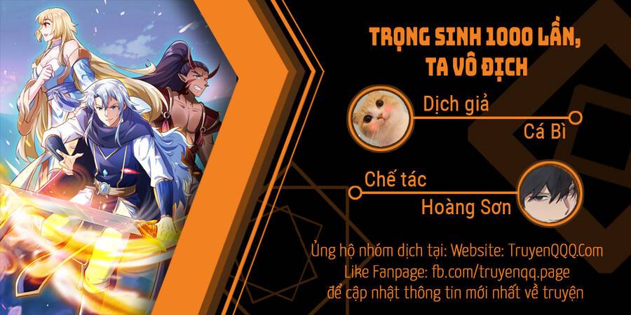 Trọng Sinh 1000 Lần, Ta Vô Địch Chapter 2 - Trang 0