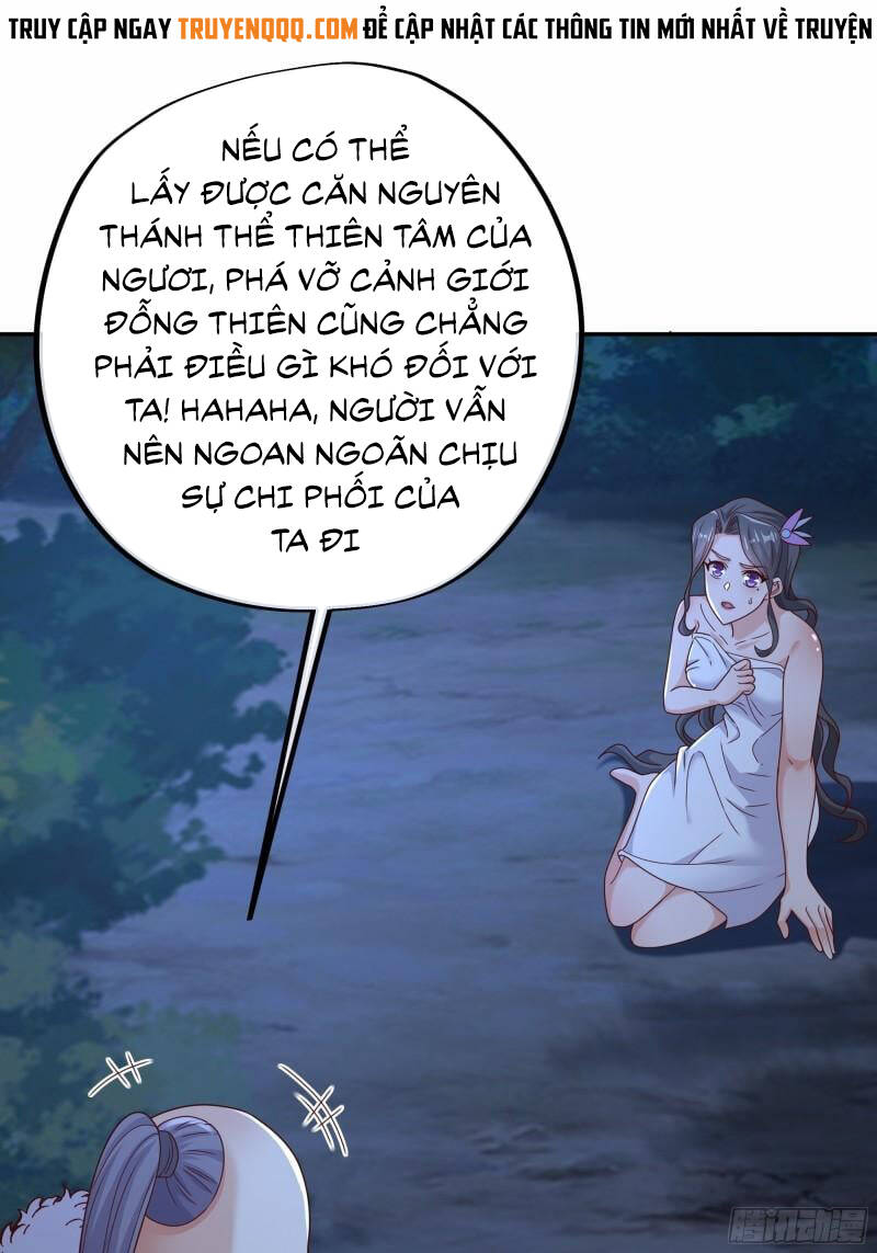 Trọng Sinh 1000 Lần, Ta Vô Địch Chapter 37 - Trang 7