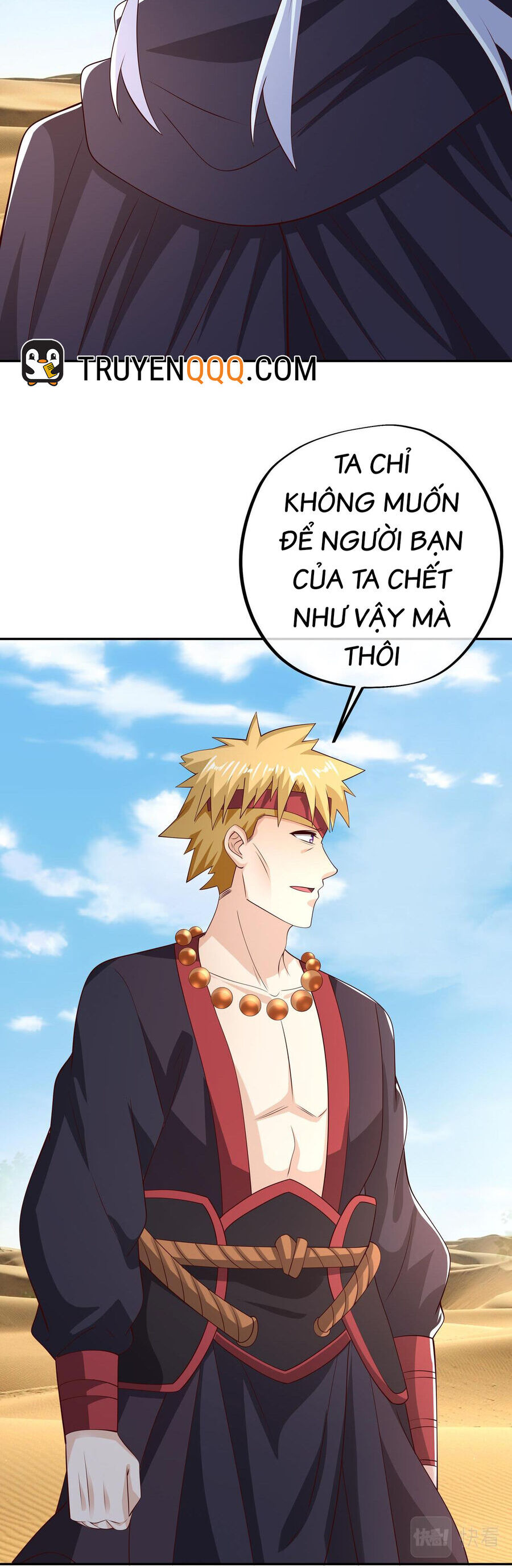 Trọng Sinh 1000 Lần, Ta Vô Địch Chapter 62 - Trang 6