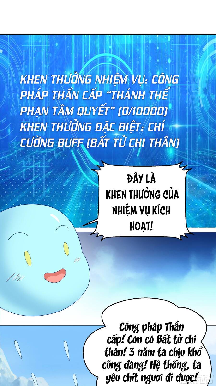 Trọng Sinh 1000 Lần, Ta Vô Địch Chapter 1 - Trang 25