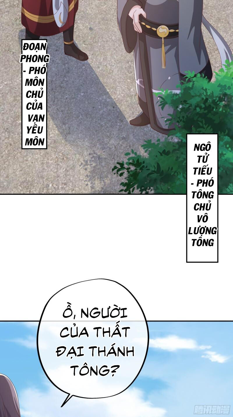 Trọng Sinh 1000 Lần, Ta Vô Địch Chapter 41 - Trang 35