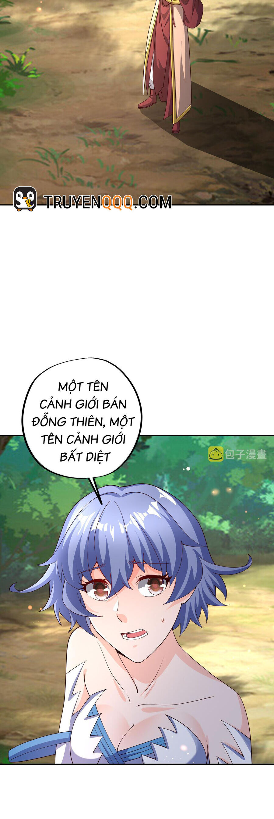 Trọng Sinh 1000 Lần, Ta Vô Địch Chapter 61 - Trang 2