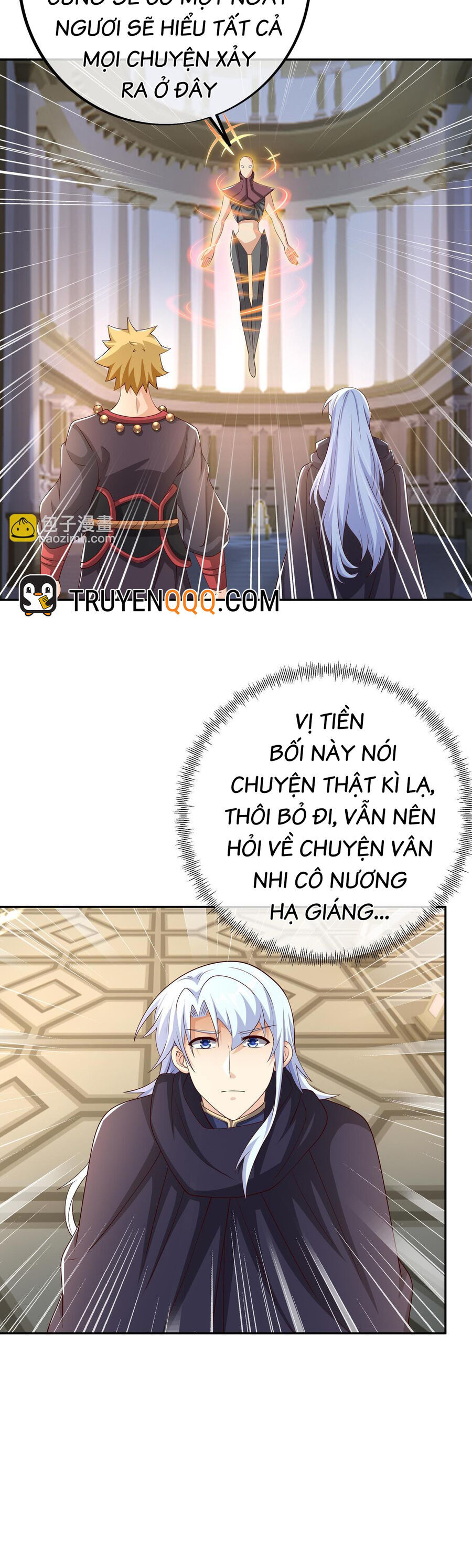 Trọng Sinh 1000 Lần, Ta Vô Địch Chapter 74 - Trang 17