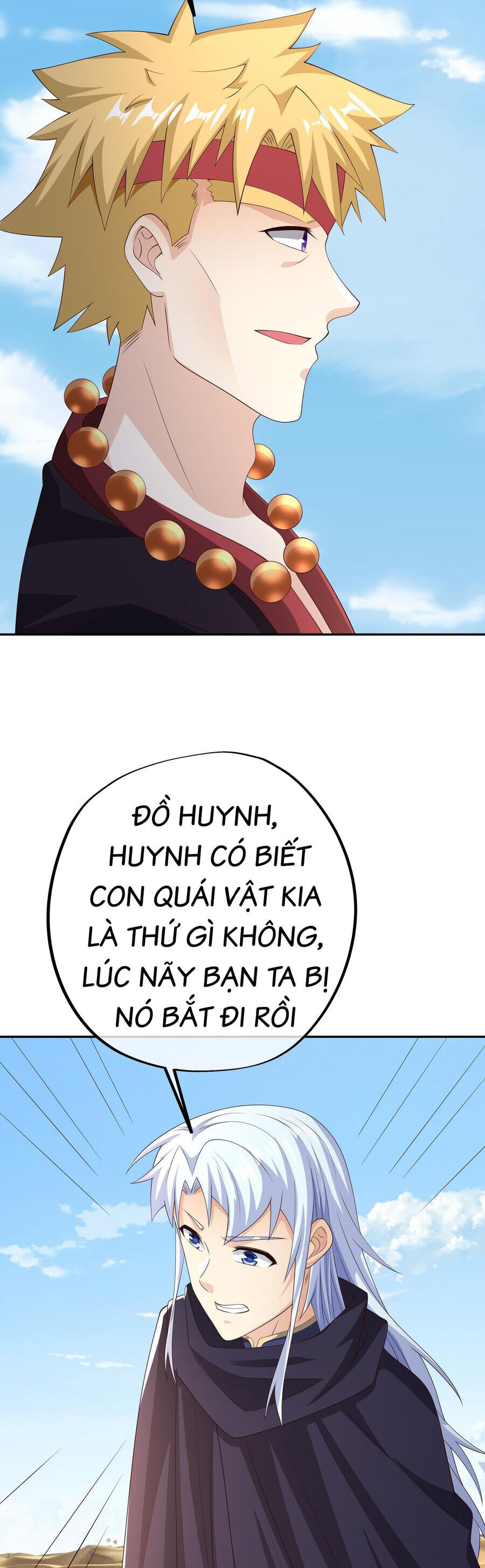 Trọng Sinh 1000 Lần, Ta Vô Địch Chapter 62 - Trang 12