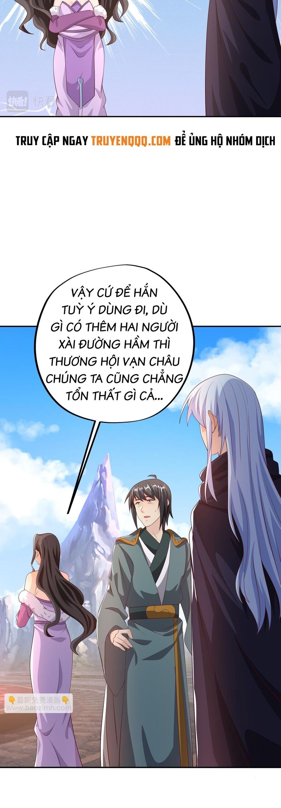 Trọng Sinh 1000 Lần, Ta Vô Địch Chapter 52 - Trang 2