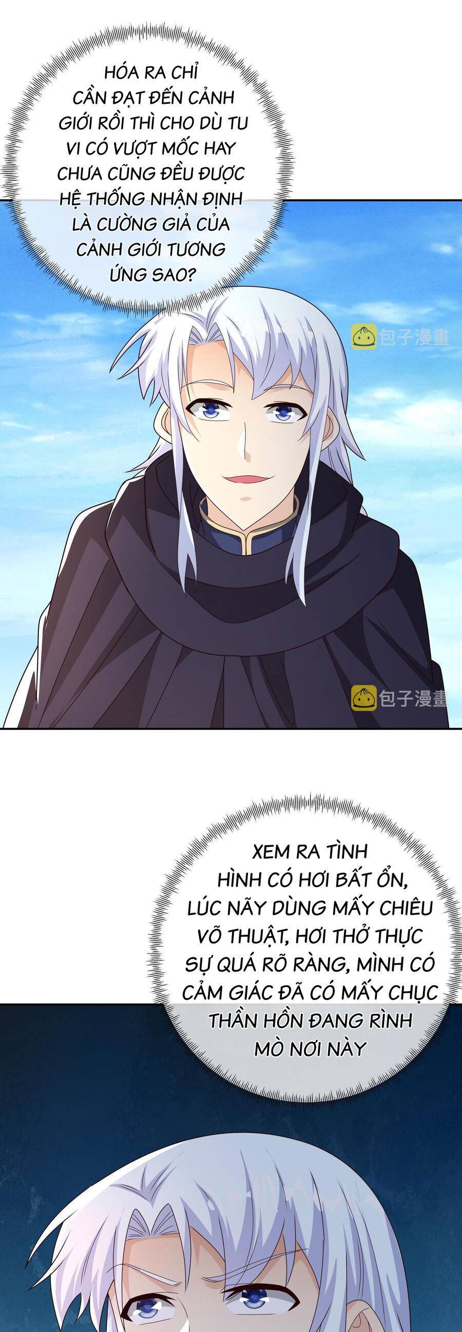 Trọng Sinh 1000 Lần, Ta Vô Địch Chapter 60 - Trang 1