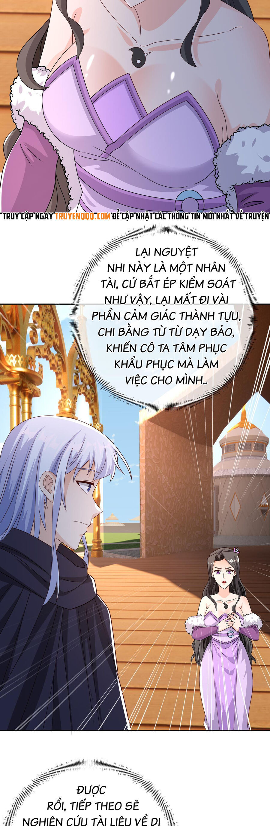 Trọng Sinh 1000 Lần, Ta Vô Địch Chapter 50 - Trang 17