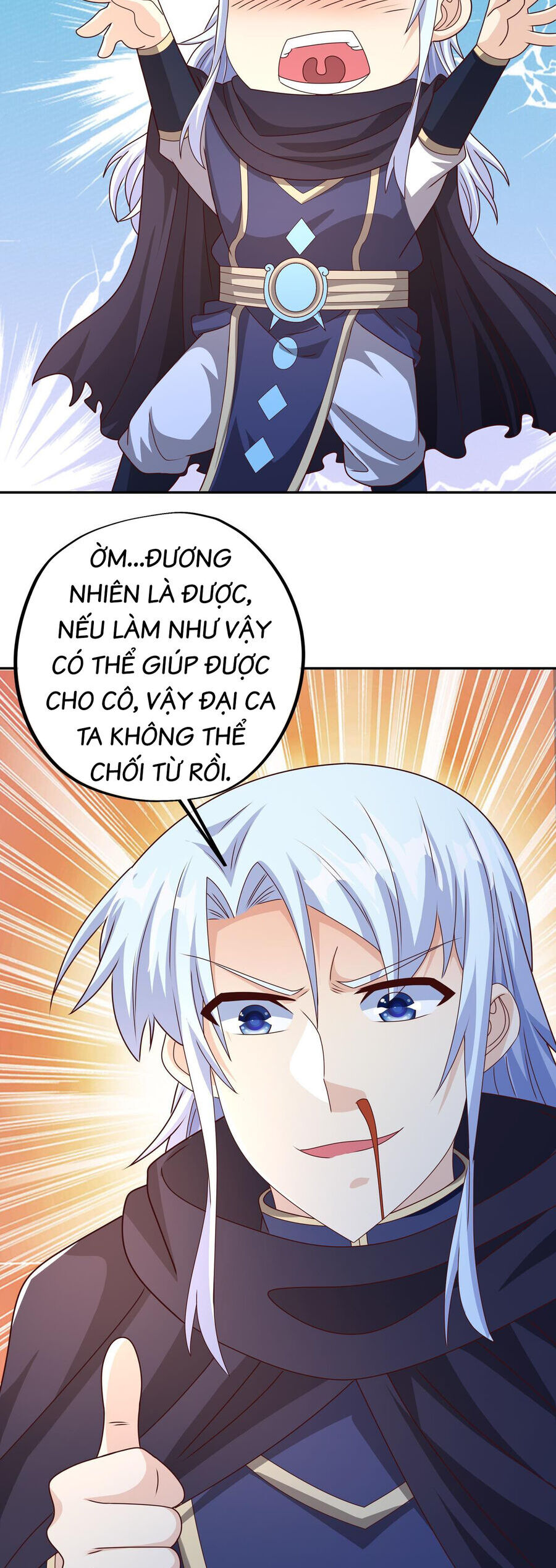 Trọng Sinh 1000 Lần, Ta Vô Địch Chapter 51 - Trang 1