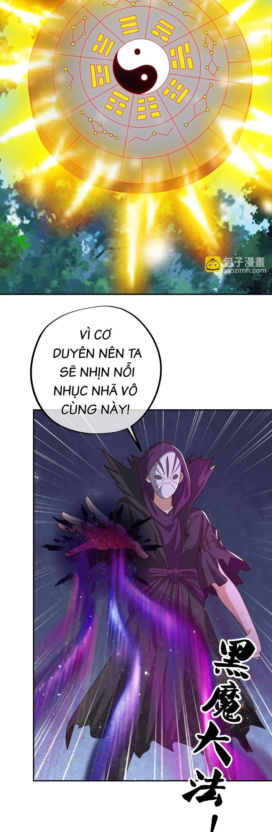 Trọng Sinh 1000 Lần, Ta Vô Địch Chapter 66 - Trang 3