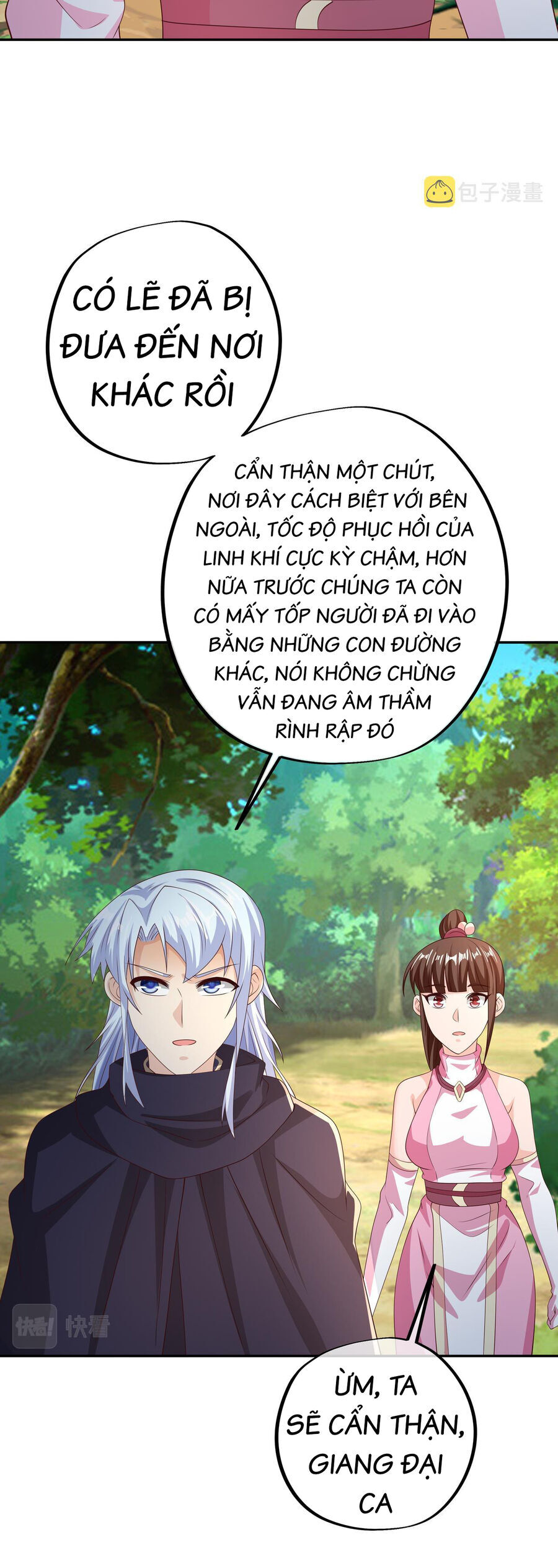 Trọng Sinh 1000 Lần, Ta Vô Địch Chapter 52 - Trang 7