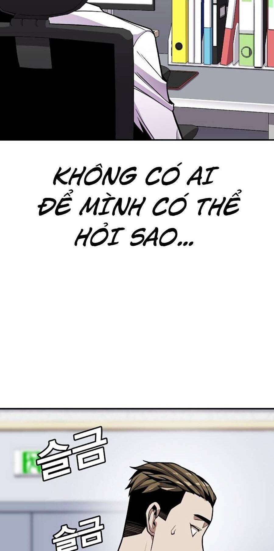 Nôn Tiền Ra Chapter 2 - Trang 47