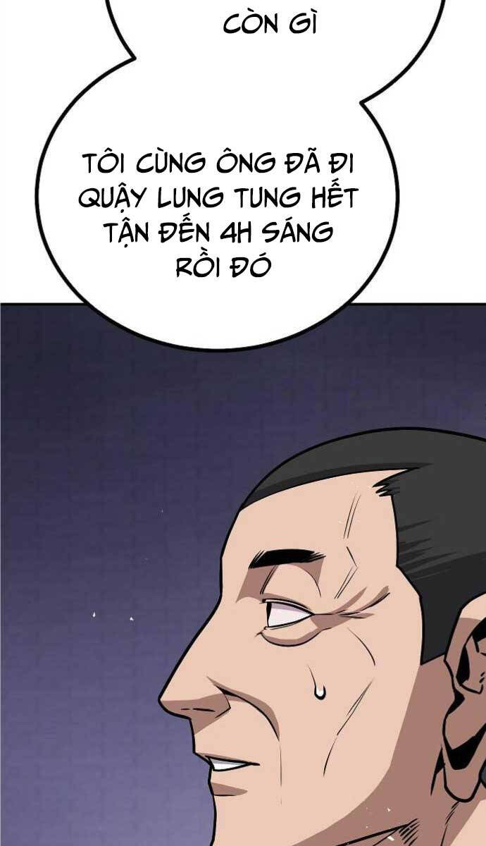 Nôn Tiền Ra Chapter 5 - Trang 13