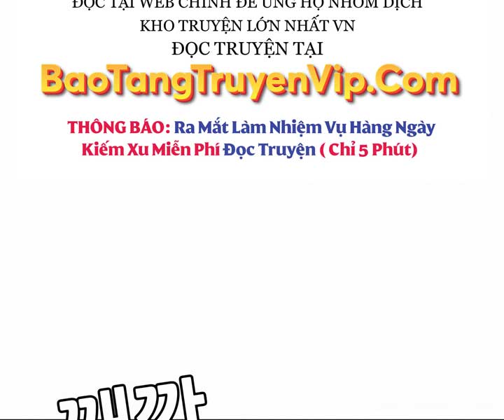 Nôn Tiền Ra Chapter 3.5 - Trang 101