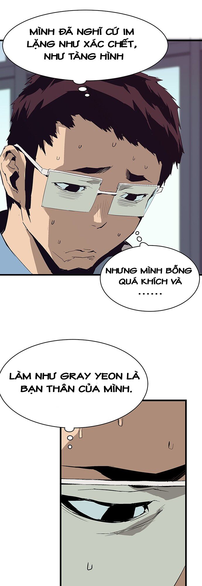 Anh Hùng Yếu Chapter 3 - Trang 43