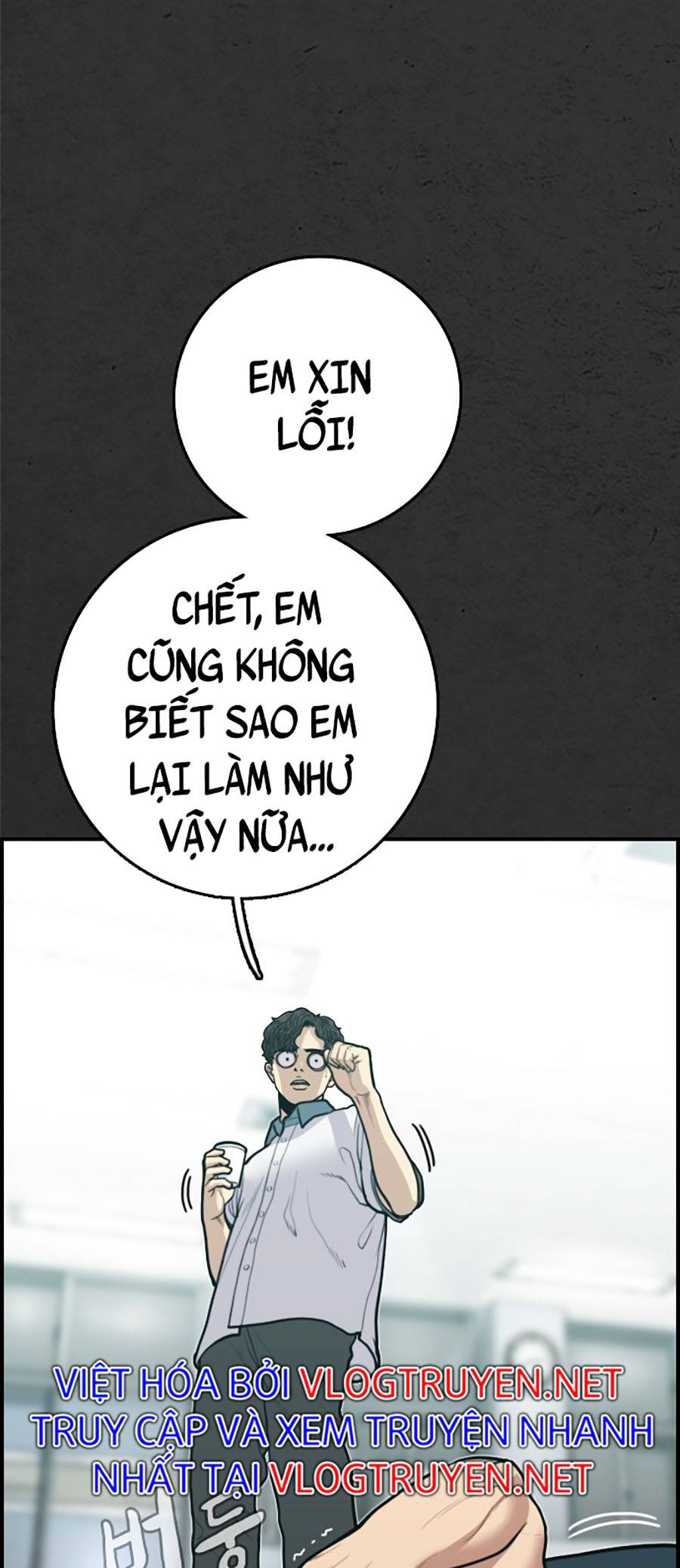 Đi Ngủ Cùng Ma Chapter 4 - Trang 80