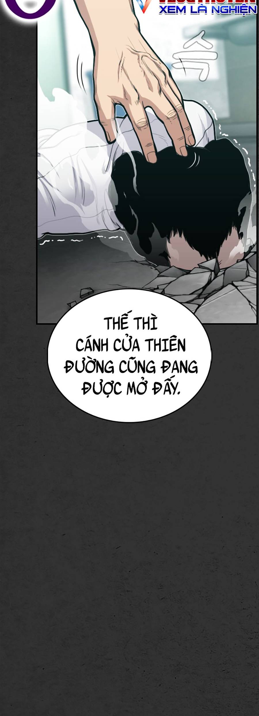 Đi Ngủ Cùng Ma Chapter 4 - Trang 66