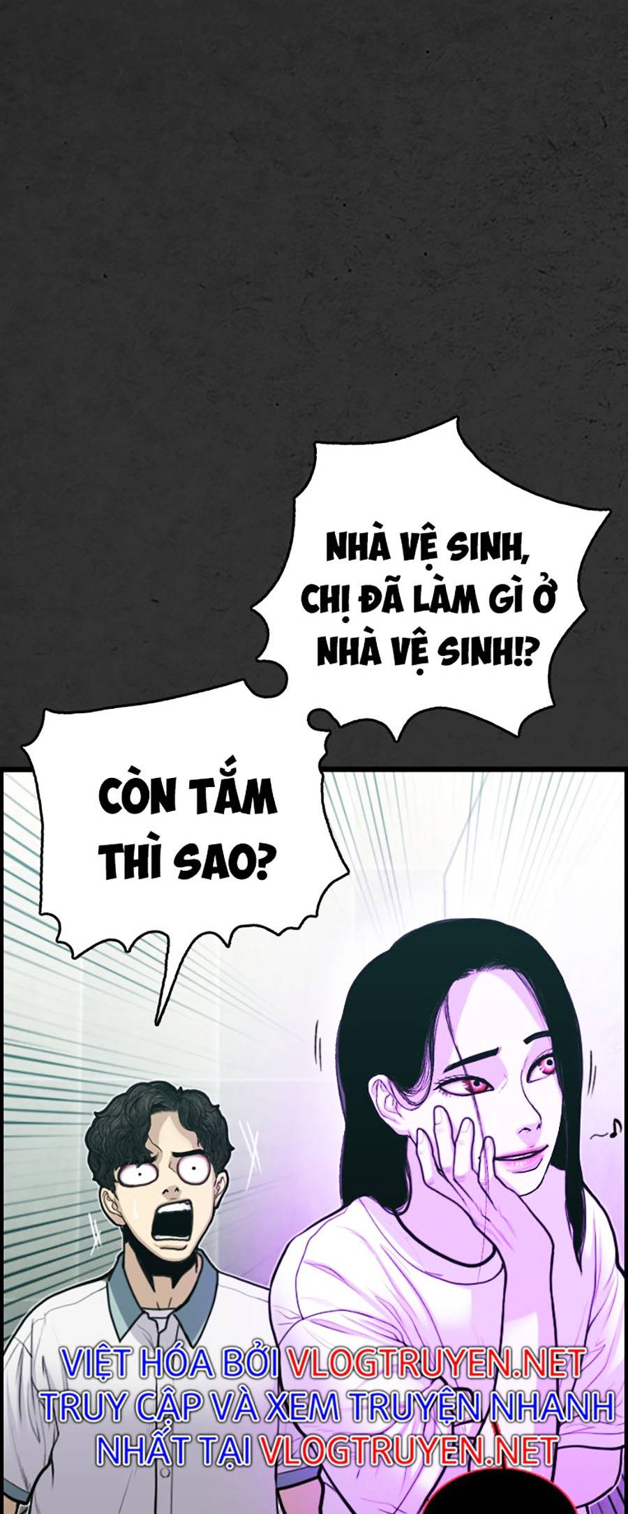 Đi Ngủ Cùng Ma Chapter 4 - Trang 13