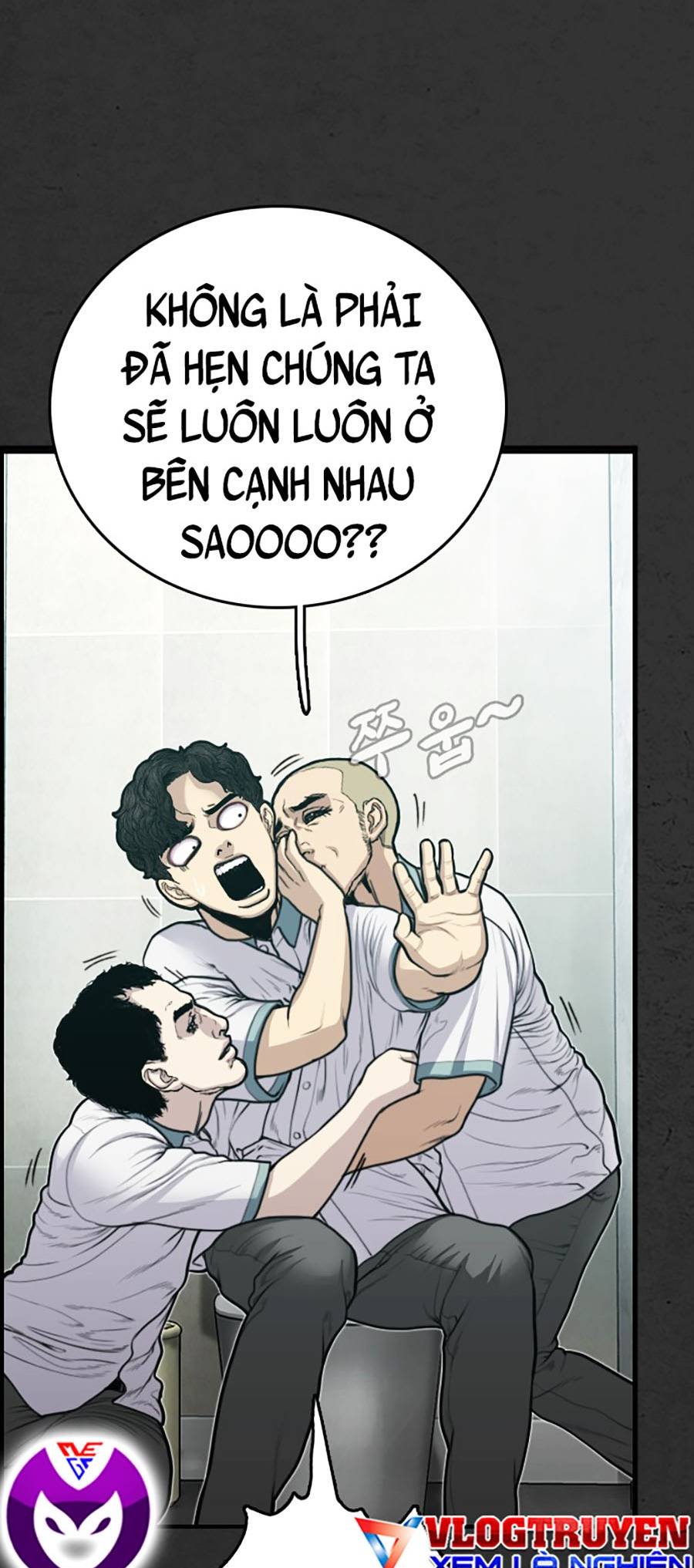 Đi Ngủ Cùng Ma Chapter 4 - Trang 42