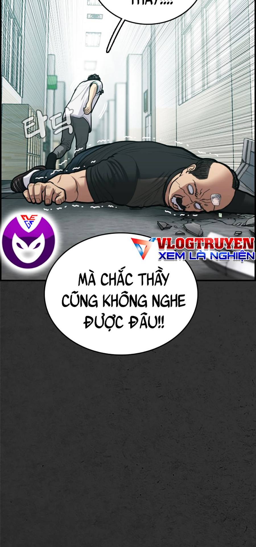 Đi Ngủ Cùng Ma Chapter 4 - Trang 103