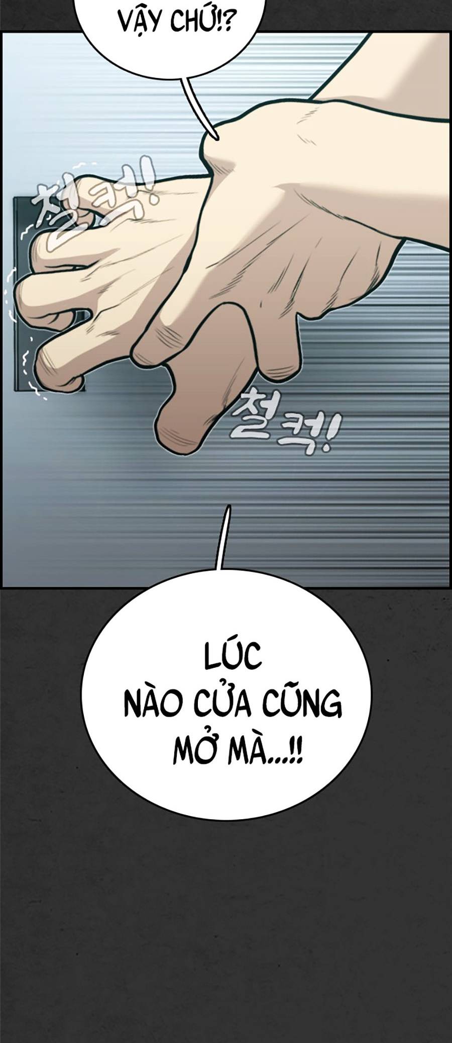 Đi Ngủ Cùng Ma Chapter 4 - Trang 85