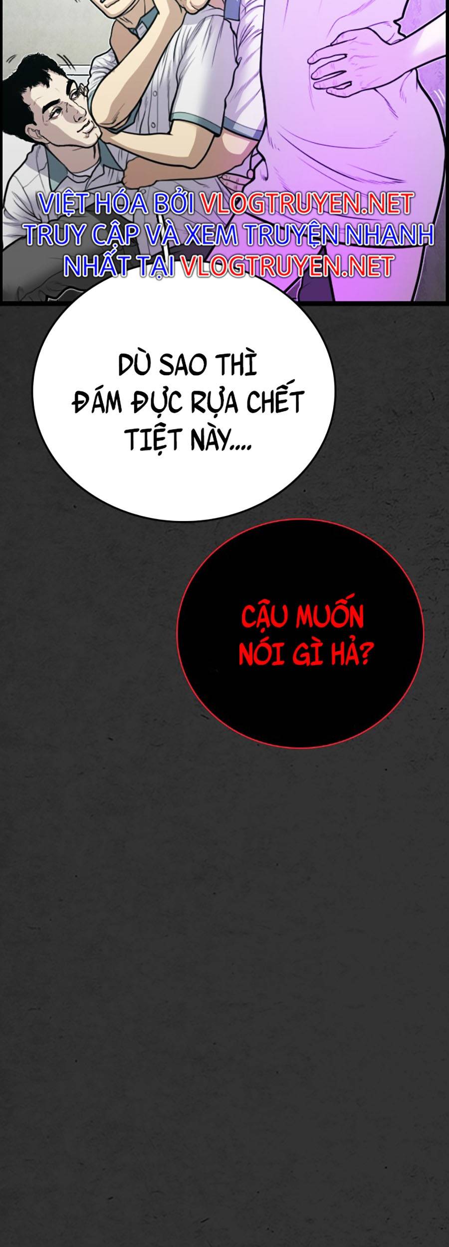 Đi Ngủ Cùng Ma Chapter 4 - Trang 38