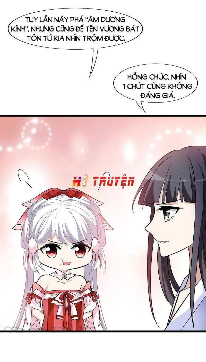 Phượng Nghịch Thiên Hạ Chapter 484.1 - Trang 13