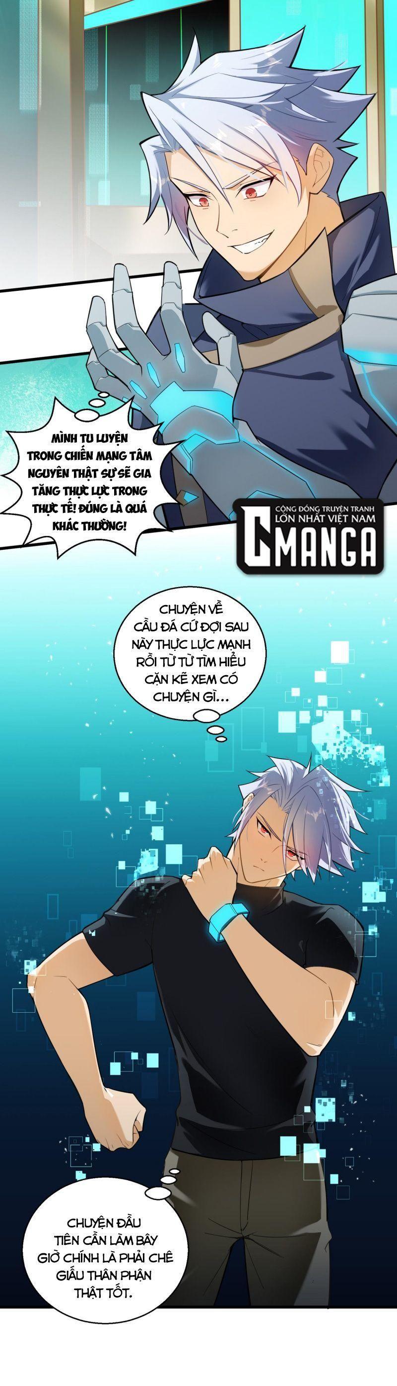 Đại Lão Này Có Chút Cẩu Thả Chapter 4 - Trang 17