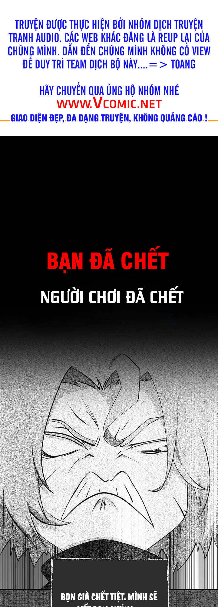 Tôi Sinh Ra Để Làm Người Vĩ Đại Chapter 75 - Trang 0