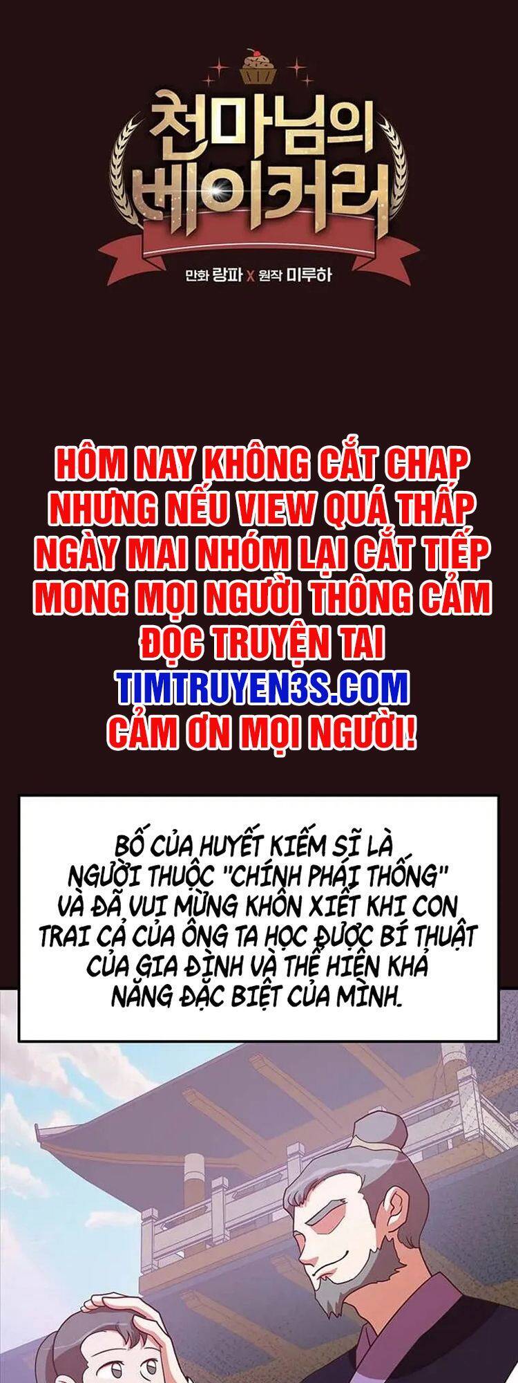 Tiệm Bánh Của Thiên Quỷ Chapter 21 - Trang 1