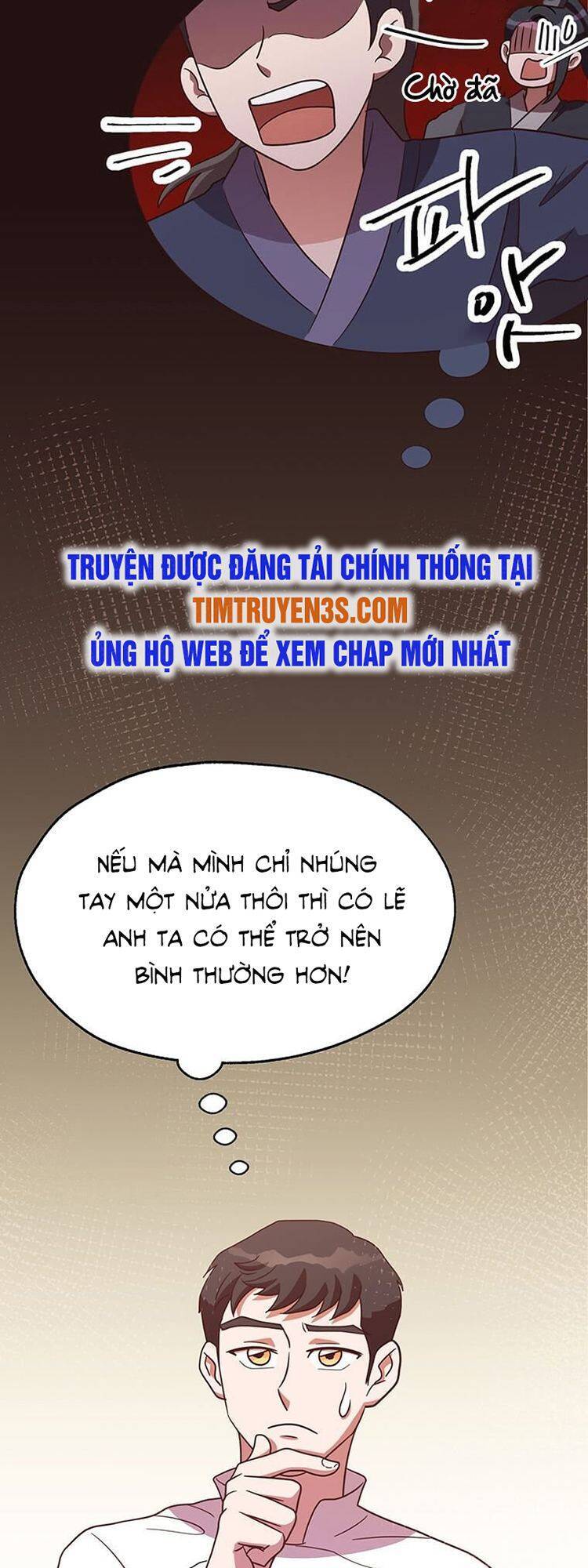 Tiệm Bánh Của Thiên Quỷ Chapter 21 - Trang 23