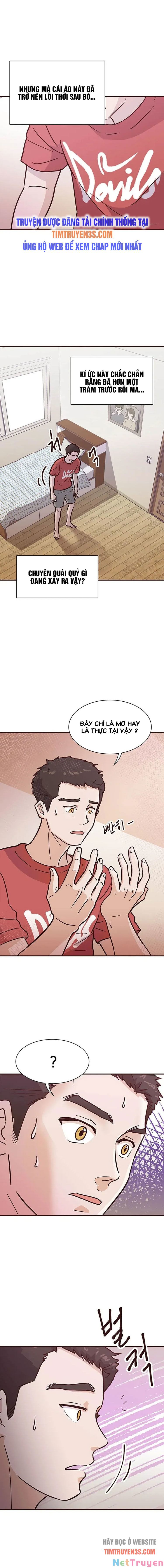 Tiệm Bánh Của Thiên Quỷ Chapter 1 - Trang 1