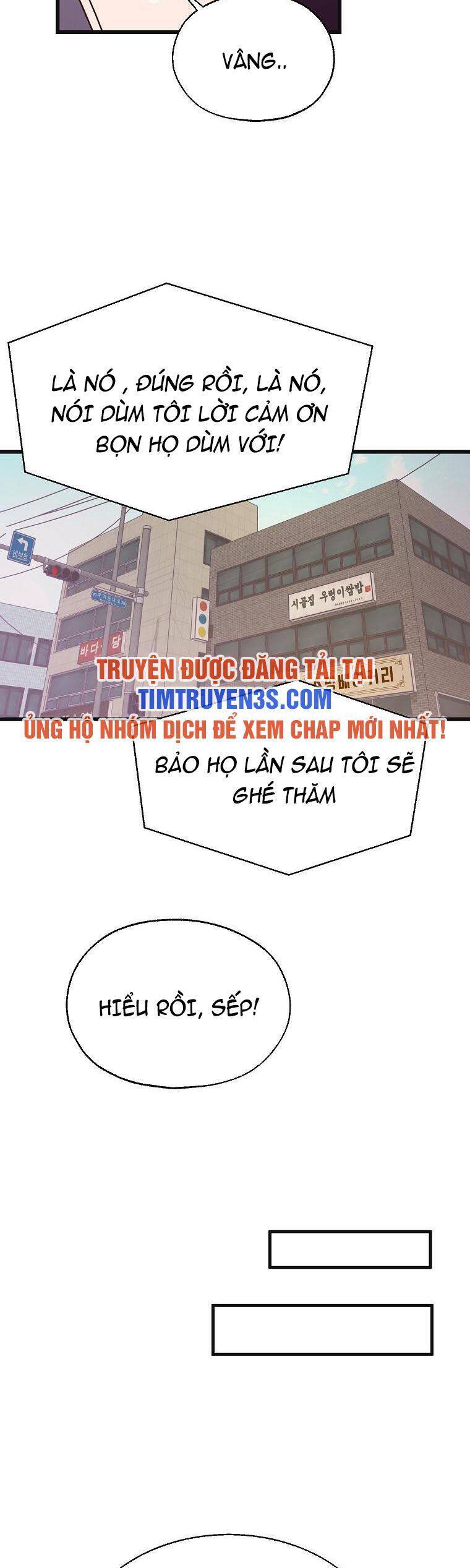 Tiệm Bánh Của Thiên Quỷ Chapter 40 - Trang 16