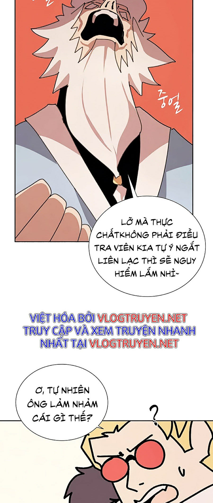 Thực Thư Pháp Sư Chapter 32 - Trang 6