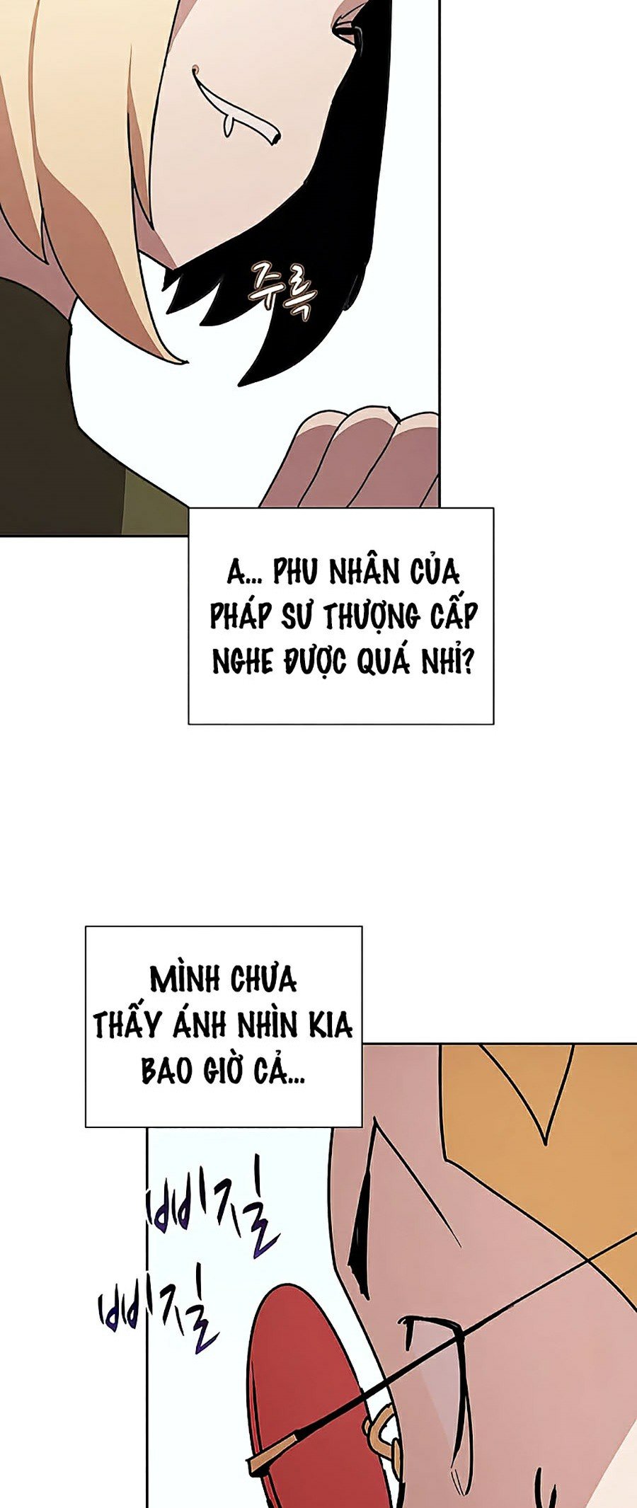 Thực Thư Pháp Sư Chapter 32 - Trang 32