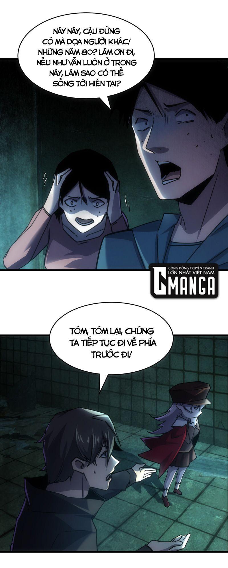 Đừng Hiểu Lầm, Tôi Mới Là Người Bị Hại! Chapter 6 - Trang 6