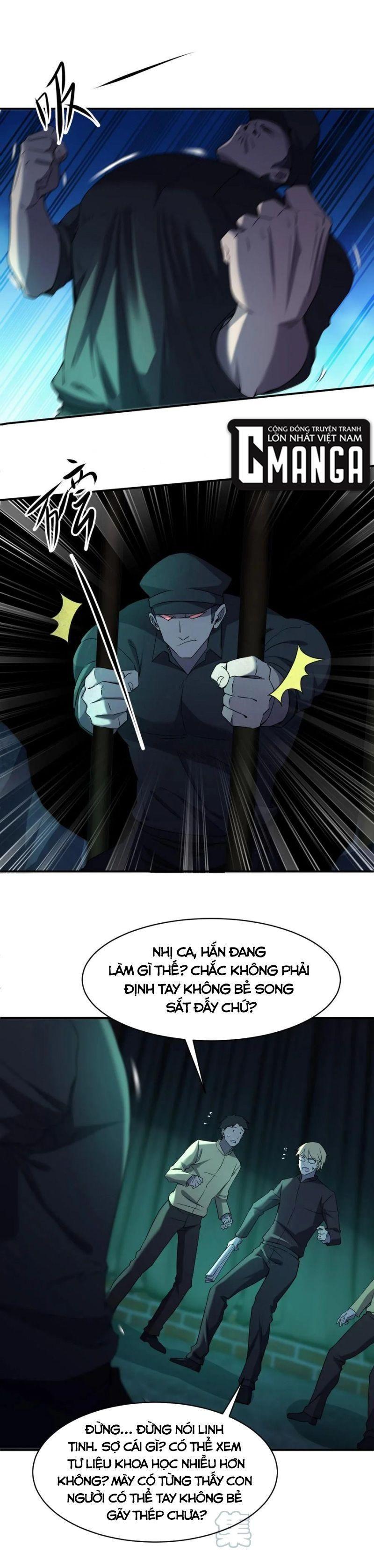 Đừng Hiểu Lầm, Tôi Mới Là Người Bị Hại! Chapter 52 - Trang 0