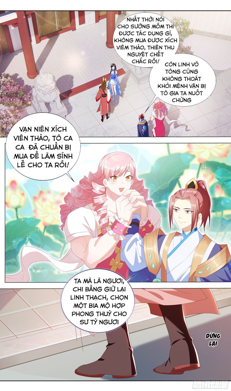 Hệ Thống Ép Ta Làm Nhân Vật Phản Diện Chapter 6 - Trang 12