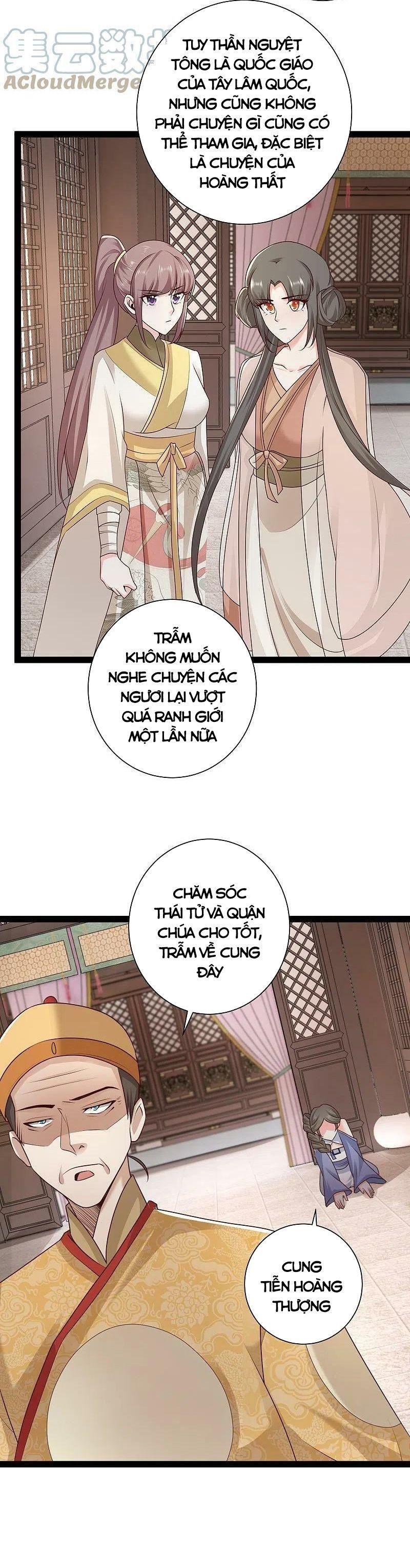 Tối Cường Vận Đào Hoa Chapter 285 - Trang 5